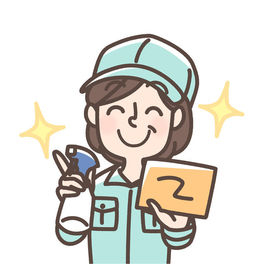 株式会社ビック　（勤務地：西若松） 長く働いている方多数！
プライベートに合わせて働けるので安心です◎
子育て中の主婦(夫)さん～シニアの方まで大歓迎です！