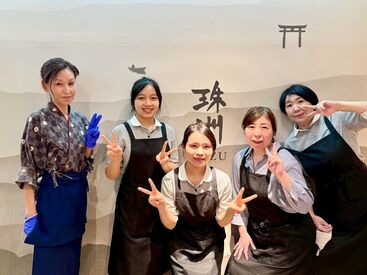 波の花 ◇人のあたたかさ溢れるお店◇
お客様の笑顔や「美味しかった！」という言葉がやりがいに♪