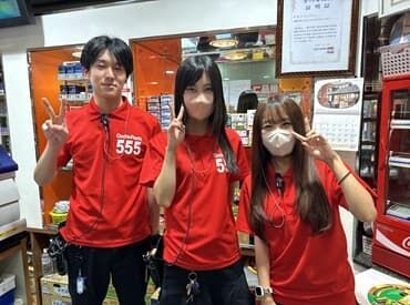 Cochi-Pachi555 （コチパチ555） ～未経験スタートwelcome♪～
在籍22名★20～30代男女問わず活躍中です♪
