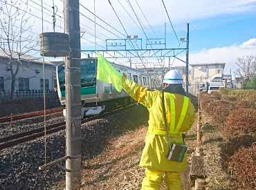 株式会社シムックス　第六支社　大宮営業所　※新宿駅エリア ＼安定＆安心／
生活に欠かせない”鉄道”のお仕事♪
未経験でも大丈夫◎丁寧にサポートします!
★出張面接もあり★