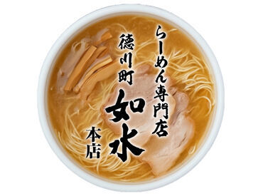 1日3h～OK♪
お昼だけ主婦（主婦）さんも、
学校帰りの学生さんも大歓迎！