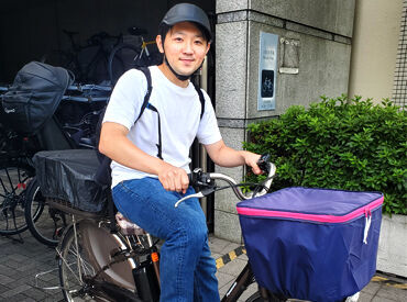 ユースタイルラボラトリー株式会社 初任者研修以上の資格があればスグにでも始められます★
介護訪問未経験の場合は、先輩スタッフがサポート◎