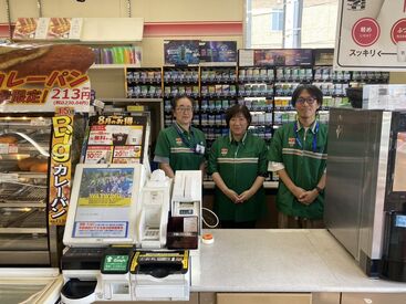 セブン-イレブン 横浜高田東３丁目店 学生/フリーター/主婦/シニアまで
幅広い世代が活躍中です！
未経験startの方も多数活躍中です◎