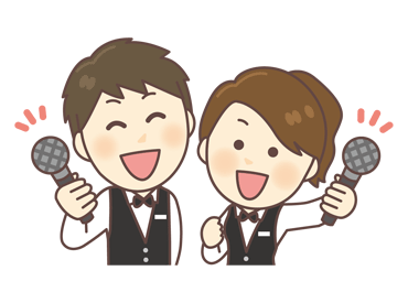 ≪1日3h~OK≫
短時間でサクッと!
夜勤でガッツリ♪など
希望に合わせて
働き方を決めましょう★