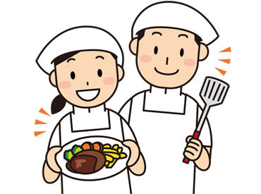 富士産業株式会社（勤務先：松籟の丘） 喫食者の"身内のつもり"でお食事の提供を行っています＊
直接お礼を言われることも◎やりがいにも繋がります！
※写真はイメージ