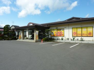 うねめ温泉 《幅広い年代が活躍中！》
『興味がある…』という方の問い合わせも大歓迎です♪
