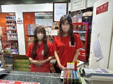 Cochi-Pachi555 （コチパチ555） ～未経験スタートwelcome♪～
在籍22名★20～30代男女問わず活躍中です♪