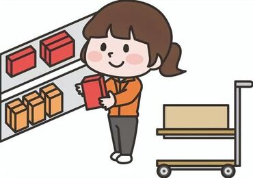 株式会社SAKU総本店　※勤務地：佐伯区五日市 WEB面接もOK◎
人気の完全裏方×品出し作業♪
経験/年齢などは一切不問!!
誰でも安心して活躍できます◎
空調完備で毎日快適*