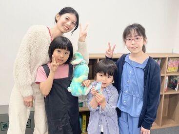 学校でもお家でもない第2の家庭のような環境で、子どもたちは日々成長しています♪