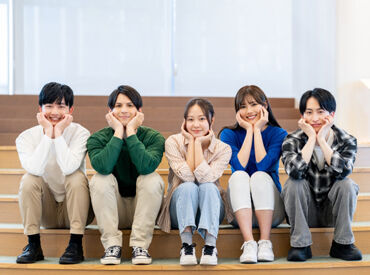 株式会社Access Marketing　※勤務地：糟屋郡久山 ≪通勤ラクラク◎≫
勤務地への直行直帰も送迎も完備してる為
通勤手段はお選び頂けます♪
※イメージ画像