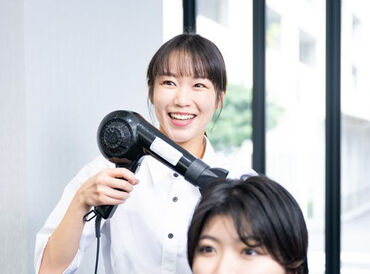 株式会社ハクブン　HAIR SALON IWASAKI 岐阜下呂店※NEW OPEN 美容師の経験を新しいキャリアへ繋げよう♪
店長以上には年３回の業績ボーナスがあります！