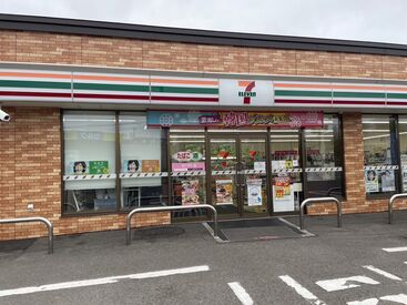 応募のきっかけは「家から近かった」でOK!!
シフトも柔軟に調整するのでまずはご応募ください*