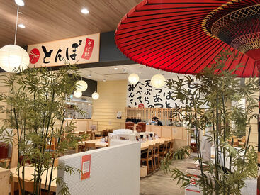 LECT内にあるから、仕事終わりに買い物やカフェなど寄り道も充実★
みんな優しいので働きやすさは間違いナシッ!