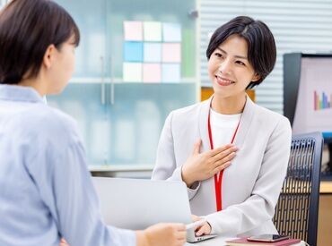 キャリアリンク株式会社　※東証プライム上場/KSP127755 官公庁勤務で安心デビュー！
土日祝休み＆定時帰宅など働く環境◎