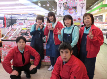 わたなべ生鮮館　玉野店 子育て世代の主婦(夫)さんから、
シニア世代まで幅広い世代が活躍中！
★パートの方も賞与あり
★シフトも柔軟に対応