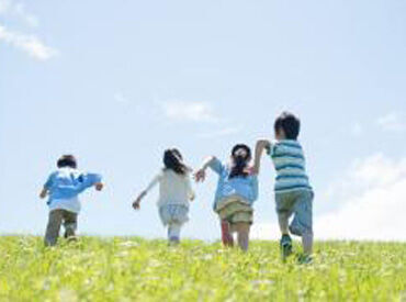 「子どもが好き」「短期で働きたい」
⇒そんな方大歓迎！
時給1325円で短時間でも
効率よく収入を確保可能◎