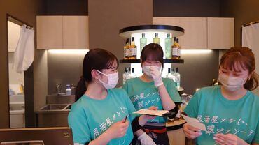 瀬戸のさかな　魚燻 《 エキシティ広島内の好立地 》
広島駅から地下で繋がってるので、
雨に濡れずに通勤できます！友達との応募も歓迎★