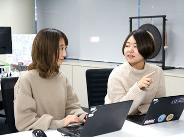 Sansan株式会社　事業企画部 家事・育児・趣味とも両立できます♪