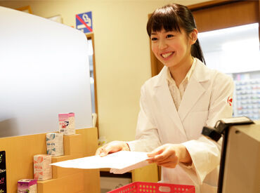 さくら薬局　大阪鶴見橋店 全国に店舗展開する大手薬局で産休取得などの安心の待遇。資格を活かしながらスキルUPも目指せます！