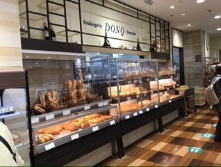 ドンク　金沢大和店 「夕方までにはお仕事を終えて帰りたい」
なんて方にオススメです(/・ω・)/
まずは気軽にご応募お待ちしております◎