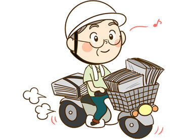 福井新聞武生北販売店 普段自分が使っている車や、
車の運転が不安な方は電動自転車を
利用するなど…決めていただけます◎