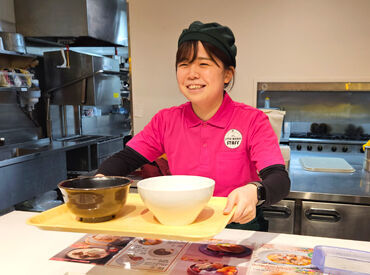 お客様が楽しく過ごすためのお手伝いをお願いします！
≪スタッフ特典あり♪≫