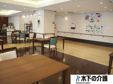リアンレーヴ新小平 木下の介護では「多くの人に携わっていただきたい」という思いがあり、
経験を問わず20～50代が活躍中♪
研修やフォローも万全♪