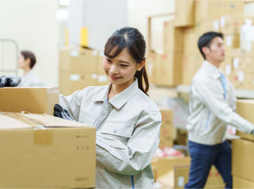 株式会社ゑびす屋　※さいたま市桜区 未経験・ブランクでも月30万円以上稼げる！
長期安定勤務ができます！
※画像はイメージ