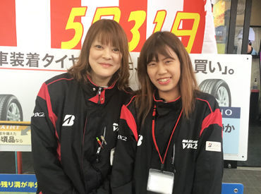 株式会社丸大石油　富士・セルフ水戸島SS 学業・プライベート優先OK！
アルバイトデビュー応援＆履歴書不要♪