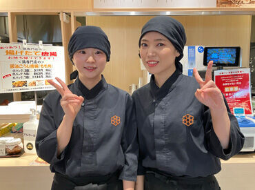 社割でお惣菜が買って帰れたり
レシピや美味しく作るコツを覚えたり!
プライベートにも活かせるメリットたくさん♪