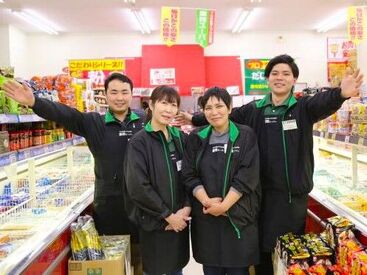 生鮮＆業務スーパー勝田台店 ＼メディアで話題の業務スーパー／
TVやSNSでも人気の
オリジナル商品や直輸入品etc.
業務スーパーならではの商品がいっぱい◎