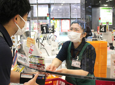 オオゼキ　千川駅前店　※2024年11月オープン予定 ≪千川駅前にオオゼキがNEW OPEN≫
オープニングだから皆一緒のスタート！
OPEN時給もあるからしっかり稼げる♪