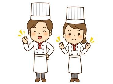 ゾーナイタリア蜂ヶ峯(d15) 未経験者の方、大歓迎です！！
先輩スタッフが丁寧にサポートするので安心してスタートできますよ♪*ﾟ