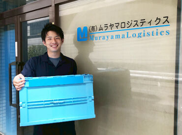 「学校帰りだけ」「長期休み中だけ」など、都合に合わせて働けるから続けやすい♪