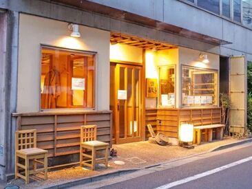 石臼挽き手打 蕎楽亭 ＼個人経営店ならではの働きやすさ◎／
超柔軟シフトで、月1回出勤できたらOK！
髪色やピアス・ネイルなどオシャレはALL自由♪