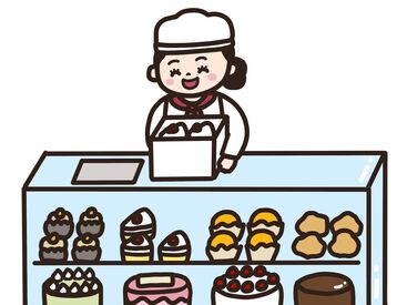 阪急百貨店　大井食品館 ＼ケーキ＆おせちのお渡し／
24日・25日・31の3日間限定です！！
☆友達応募OK☆