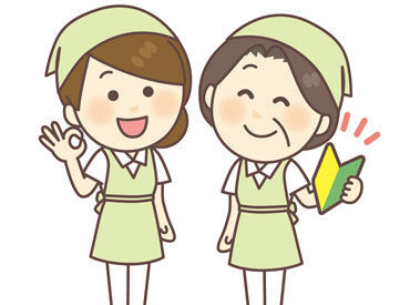 副業やWワークとしても働けます！
週末だけ働きたいなどご相談下さい◎