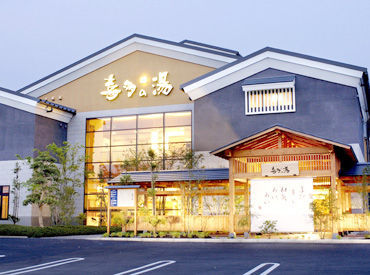 週1~OKだから
スケジュールにも合わせやすい◎
勤務開始日も遠慮なくご相談ください!