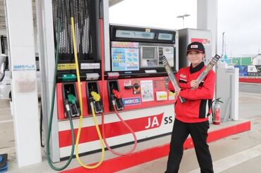 JA-SS じゃすぽーと真岡SS 全社員賞与あり！
安定の働きやすさのJAエルサポートで
働きませんか？