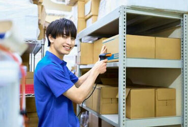 複雑な作業はありません！
頼れる先輩スタッフがしっかりフォローしますので、
未経験の方もご安心ください。