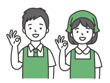 ＜土日祝入れる方大歓迎！＞
学校がお休みの日・Wワークに！
高時給時給1200円～★