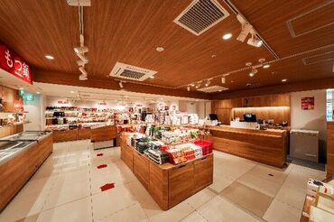 ≪駅ナカ&週2日~OK≫柔軟に働けるのも魅力!
学業・家庭・趣味などと両立が可能です◎