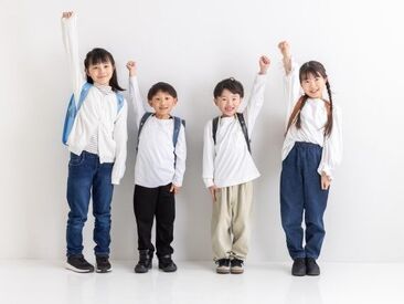 亀沢学童クラブ　 【資格不要！】
資格が無くても大丈夫◎
「子供が好き！」「将来保育系を目指している！」応募理由は何でもOK！