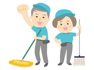 PMサービス株式会社 朝の時間を有効活用！
週1日～OK＆自分のペースで働ける♪
ライフスタイルに合わせて無理なくスタートできます◎