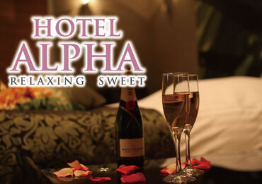 私たちが目指すのは
また来たくなるホテル。
大切な方と過ごす、大切な時間を
ご提供します。