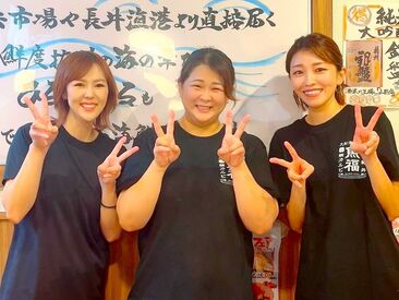 髪型・髪色自由！！ネイル/ピアスOK♪
オシャレも楽しみながら、自分らしく働けます☆
年齢や経験は一切不問です！
自転車通勤OK