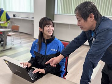 株式会社シンクラン（伊勢倉庫） 勤務時間のご相談もOK！
プライベートとの両立も◎