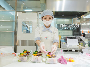 RF1 天満屋岡山店(アール・エフ・ワン) 「初めてのバイトでしたが、先輩スタッフの皆さん、本当に優しくて心強かったです！」
との声も◎未経験の方もご安心ください◎