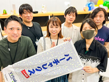 バーチャレクス・コンサルティング株式会社/055 本町/北浜エリアの各駅から徒歩3～5分！
履歴書不要でWEB面接も◎
30～50代が活躍中☆
お気軽にご応募お待ちしてます♪