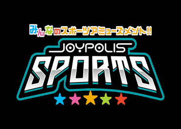 スマイルグリコパーク 仕事も全力で楽しみたい方へ★
仲間と一緒に素敵な施設を作っていきましょう！
「ジョイポリススポーツ」